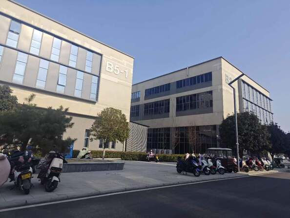 Luoyang Vibran Technology Co., Ltd Factory Tour