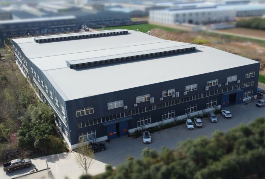Luoyang Vibran Technology Co., Ltd