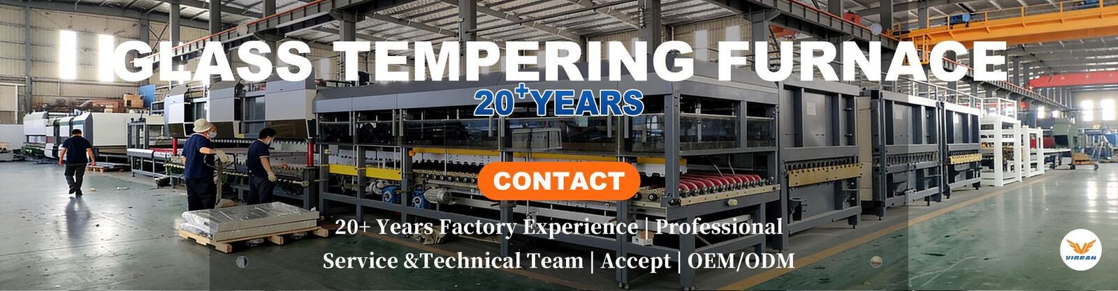 Tempering Furnace Parts