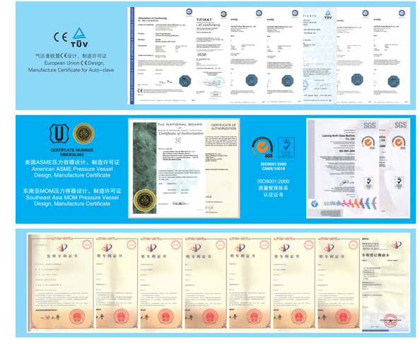Luoyang Vibran Technology Co., Ltd