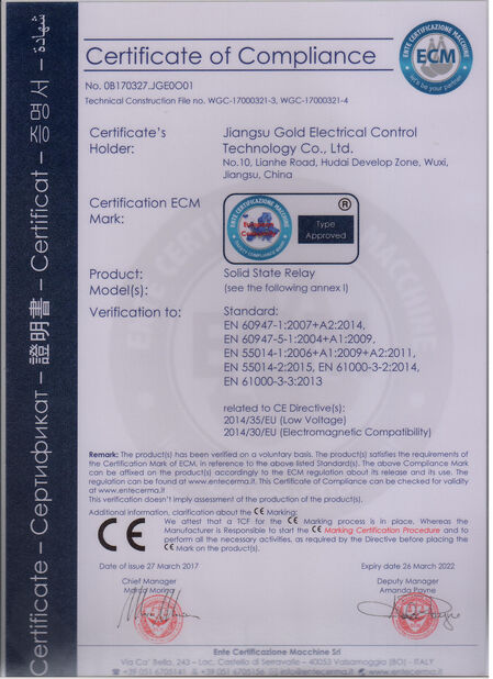 Luoyang Vibran Technology Co., Ltd